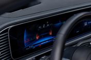 Mercedes GLE AMG Coupe 53 4-Matic+