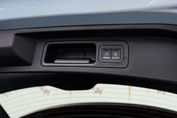 BYD Seal U DM-i 1.5 Comfort