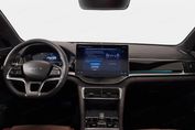 BYD Seal U DM-i 1.5