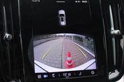 Volvo V60 B4 D Plus Bright aut