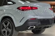 Mercedes GLE Coupe 300 d 4-Matic AMG Line