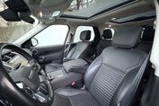 Land Rover Discovery V 2.0 P300 SE