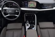 Audi Q5 40 TDI mHEV quattro S Line S tronic