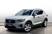 Volvo XC40 B3 Essential