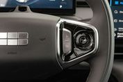Geely Starray EM-i 1.5 PHEV Pro