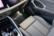 Audi Q5 TFSI quattro S line