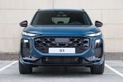 Audi Q3 e-Hybrid S line