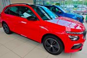 Skoda Kamiq Monte Carlo 1.0 TSI