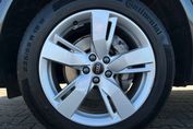 Audi Q5 45 TFSI mHEV quattro Advanced S tronic