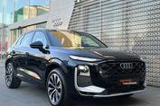 Audi Q3 TFSI mHEV 110 kW S tronic