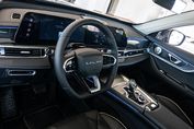 Chery Tiggo 7 Prestige 1.5 T-GDI Super Hybrid