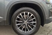 Skoda Kodiaq 2.0 TDI 4x4 Style DSG 7os.