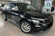 Skoda Kamiq Drive 1.5 TSI  DSG