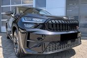 Skoda Kodiaq RS 2.0 TSI 4x4 DSG