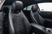 Mercedes Klasa E E 300 Coupe 2.0 9G-TRONIC