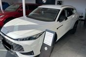 MG HS 1.5T PHEV Exclusive aut