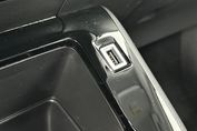 Peugeot 2008 Active 1.2 PureTech