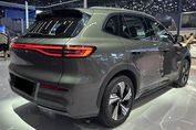Geely E5 Max EV 60kWh