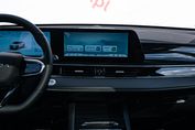 Omoda 5 1.5 T-GDI Hybrid Premium DHT