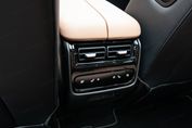 Chery Tiggo 9 Prestige 1.5 T-GDI Super Hybrid DHT 7os.