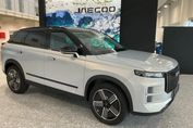 Jaecoo 7 Exclusive DHT 1.5 T-GDI HEV
