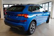 Skoda Kamiq Edition 130 1.0 TSI DSG