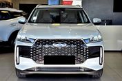 Chery Tiggo 4 Prestige 1.5 T-GDI HEV DHT