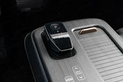 Nissan Ariya 87KWH Engage