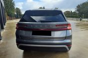 Skoda Kodiaq Edition 130 2.0 TSI 4x4 DSG