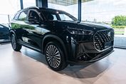 Chery TIGGO 8 ESSENTIAL