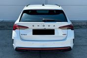 Skoda Octavia RS 2.0 TSI DSG