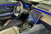 Mercedes Klasa S 400 d 4-Matic L AMG Line 9G-TRONIC