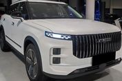 Jaecoo 7 1.5 T-GDI Super Hybrid Select DHT