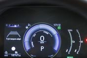 Lexus RX 450h+ Prestige