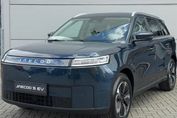 Jaecoo E5 61kWh Premium