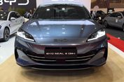 BYD Seal 6 DM-i Comfort