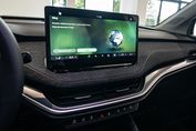 Skoda Elroq 50