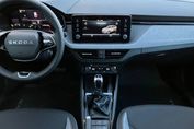 Skoda Scala 1.0 Tsi Edition 130 Dsg