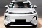 Geely Starray EM-i 1.5 PHEV Max