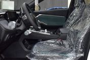 Gac Emkoo Luxury 2.0 HEV