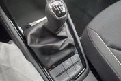 Skoda Kamiq Drive 1.5 TSI
