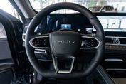 Chery Tiggo 7 Essential 1.6 T-GDI DCT