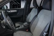 Volvo XC40 T3 Momentum Pro