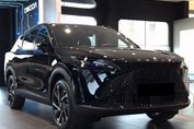 Omoda 7 Luxury