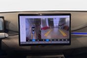 BYD Seal 6 1.5 DM-i