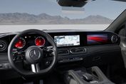 Mercedes GLE Coupe 450 d  4-Matic