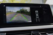 BMW Seria 5 520d xDrive M Sport sport-aut