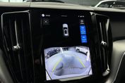 Volvo XC60 B4 B Essential