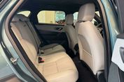 Land Rover Range Rover Velar D200 Dynamic SE