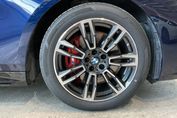 BMW Seria 5 Touring 520i  M Sport